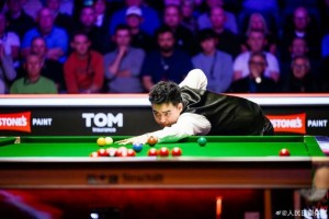 斯诺克大师赛：斯佳辉2-6凯伦-威尔逊，后者将战罗伯逊或韦克林