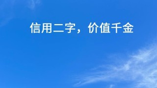 张雪峰捐款 5000 万，和吴京是一样的人。